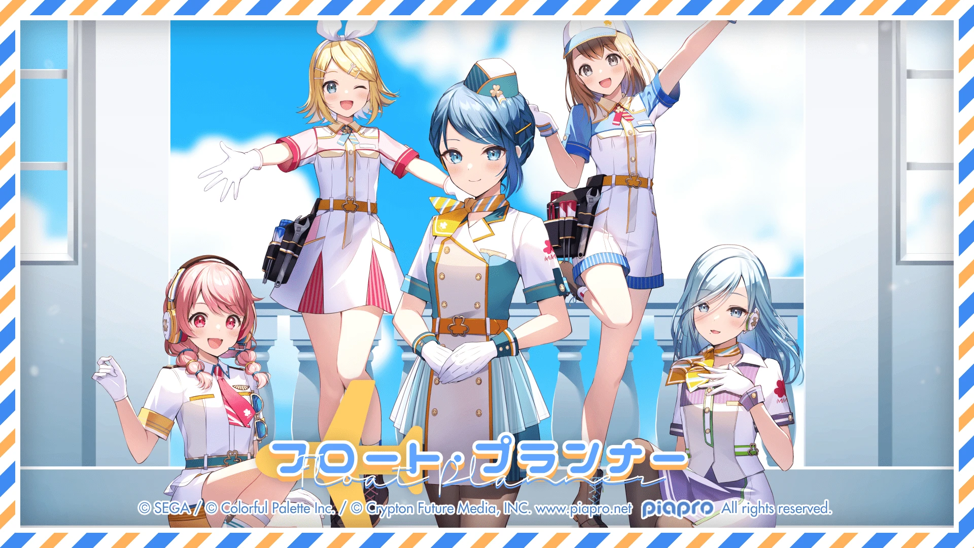 来自珍藏集: 2DMV Illustrations